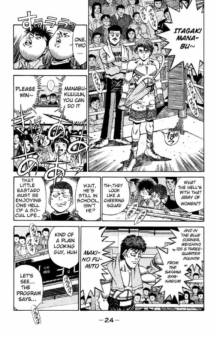 Hajime no Ippo: Fighting Spirit, Chapter 363 image 02
